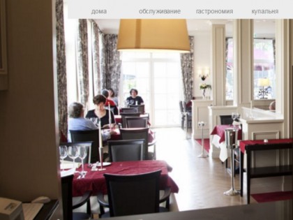 Foto: Surenburg